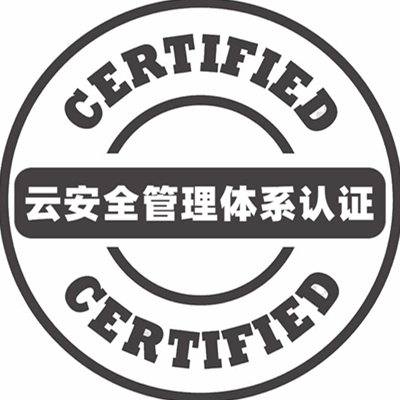 iso9001質(zhì)量管理體系