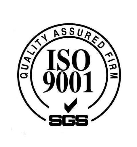 iso9001質(zhì)量管理體系