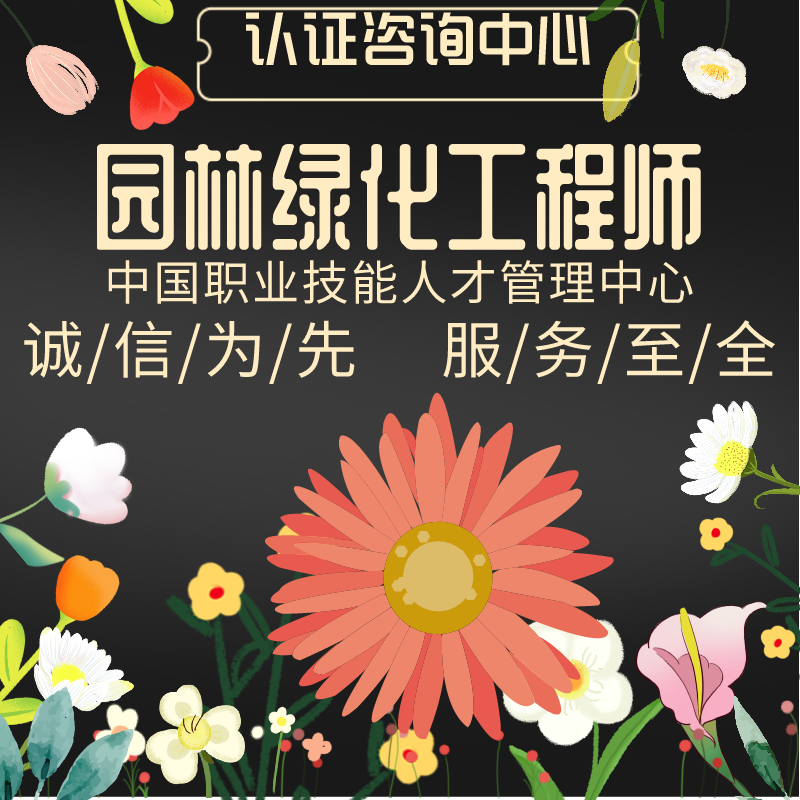 iso9001辦理