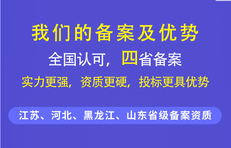 企业诚信证明是什么意思，诚信企业是什么意思