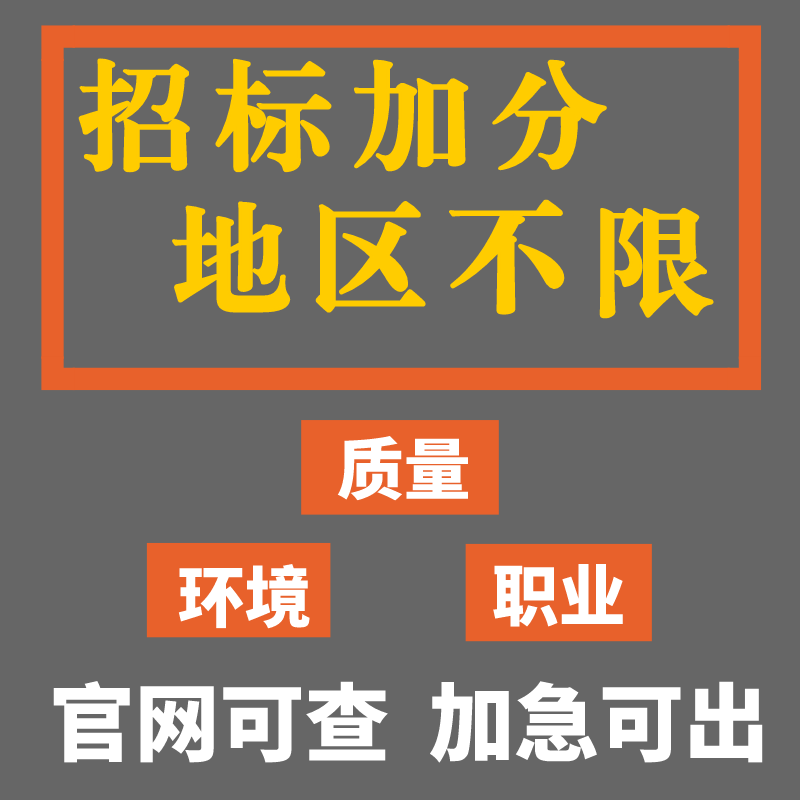 陕西省再担保公司评级aaa，陕西省哪家担保公司主体评级是aaa
