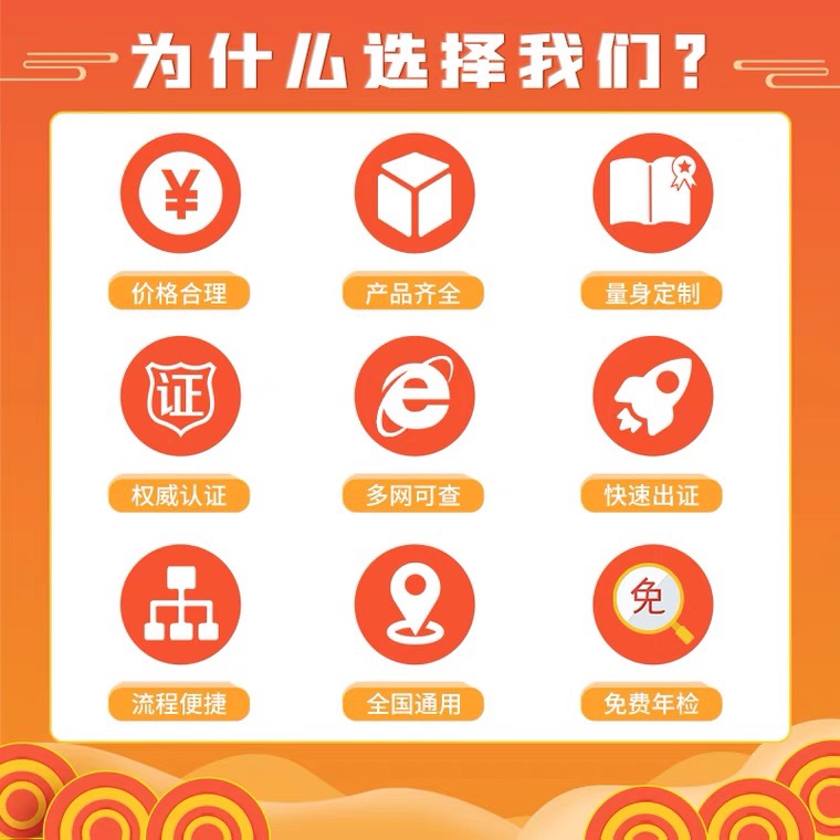 AAA诚信公司招标项目，武汉3A诚信招标公司招标公告