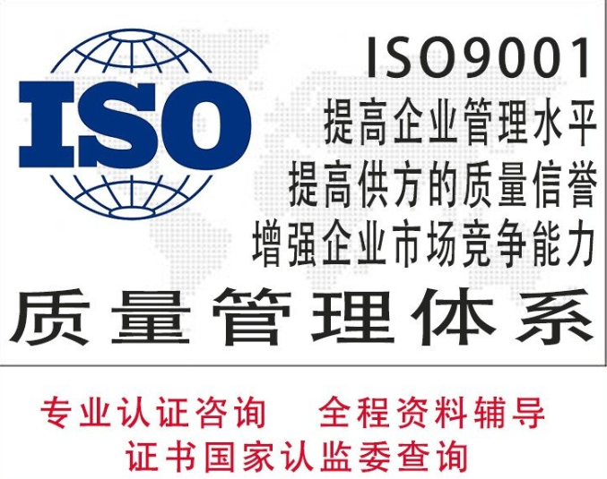 企业信用等级的好处，企业信用等级a的好处