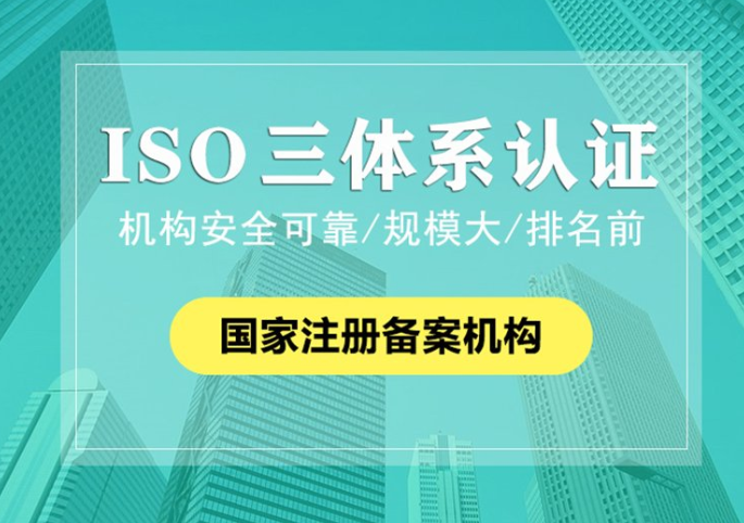 工行企业信用等级分类，工商企业信用等级分类