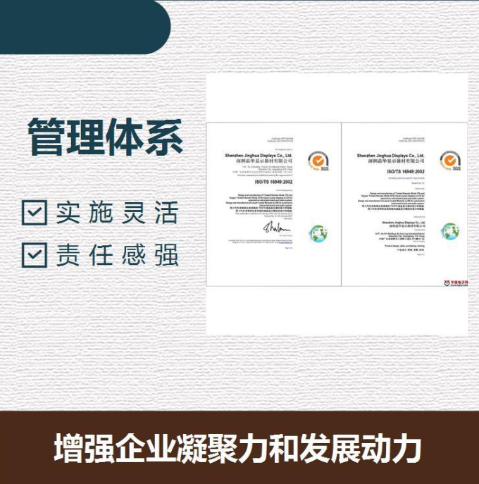 aaa认证去哪个部门办理？办理资质去哪个部门？