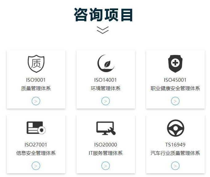 襄阳南漳建筑3a认证价格，襄阳南漳建筑3a信用认证流程