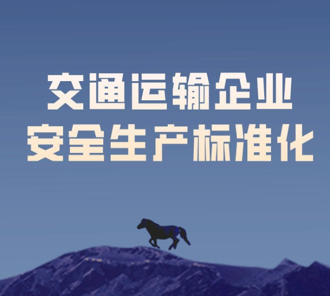 中国服装纺织行业信用AAA级单位证书牌匾在哪里申报，中国服装纺织行业信用AAA级单位证书牌匾哪里申请