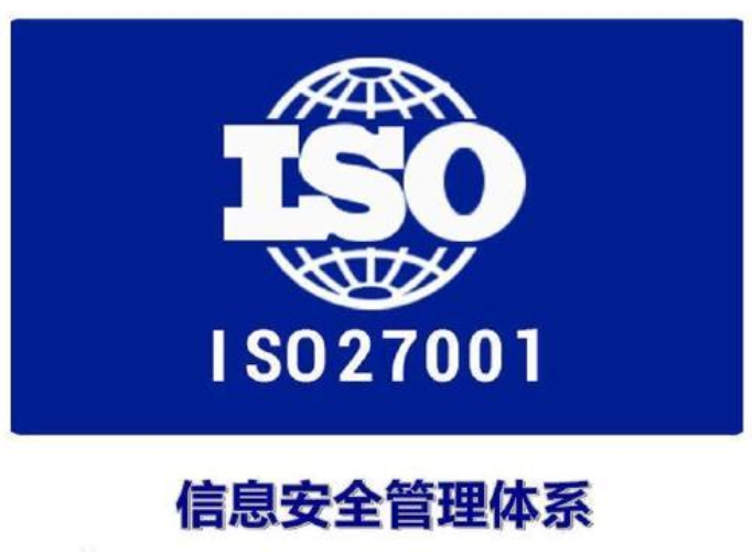 漳州企业信用等级证书，漳州aaa信用等级证书